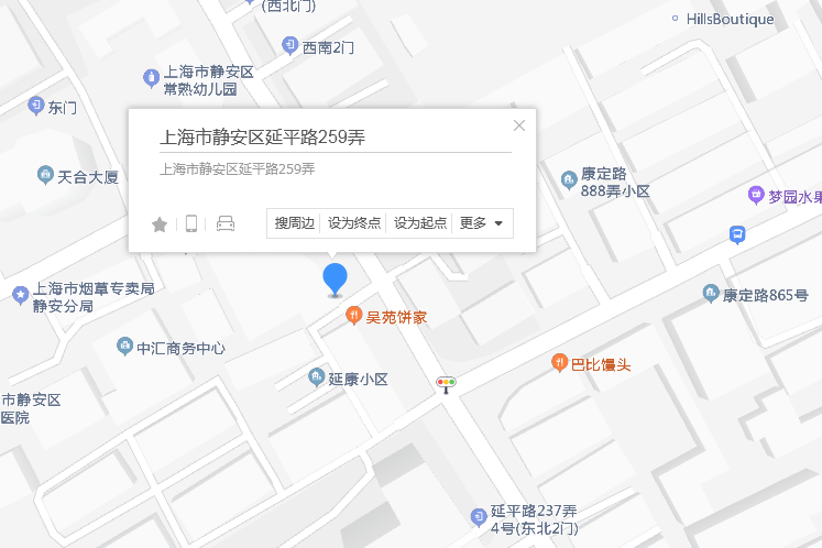 延平路259弄 延平路259弄