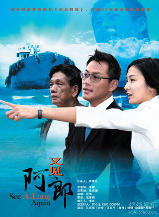 於曉光(中國內地男演員) 於曉光(中國內地男演員)
