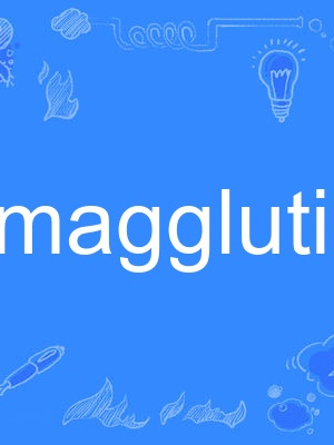 hemagglutinin hemagglutinin