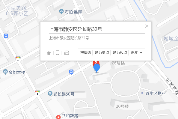 延長路32號 延長路32號