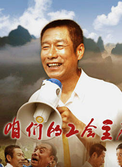 趙毅維 趙毅維