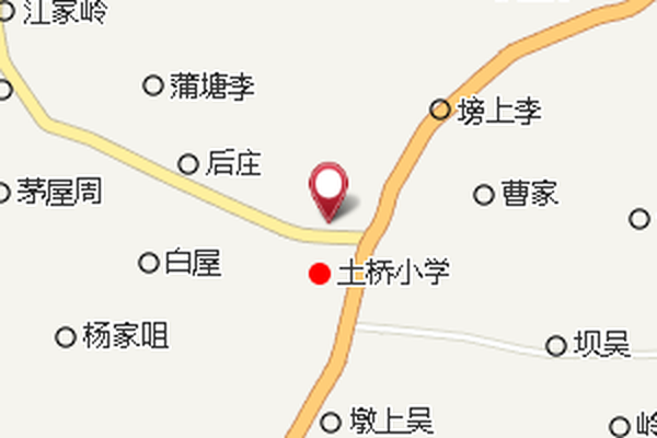 新屋章家