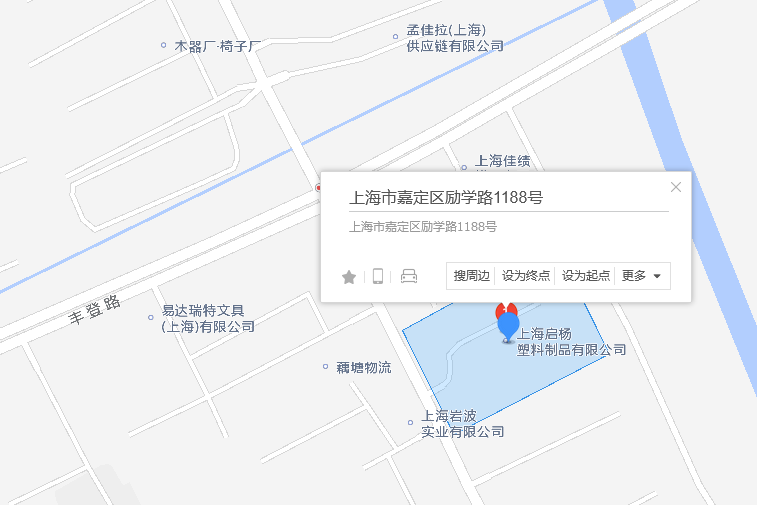 勵學路1188號 勵學路1188號