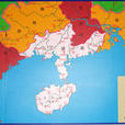 合浦郡