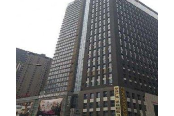 致鑫公寓 致鑫公寓