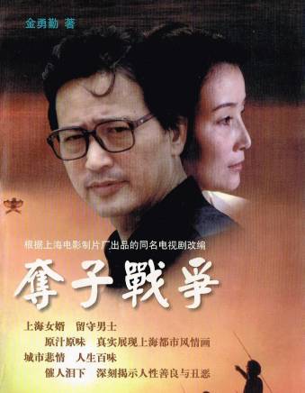 劉昌偉 劉昌偉