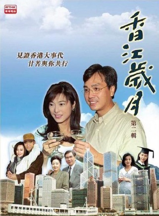 伍衛國 伍衛國