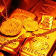 黃金期貨(黃金期貨交易)