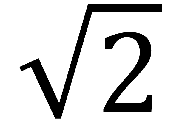 2的平方根(數學常數) 2的平方根(數學常數)