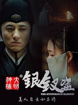 馮武生(中國內地影視男演員) 馮武生(中國內地影視男演員)