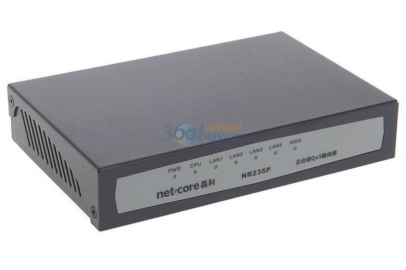 netcore 2605NR