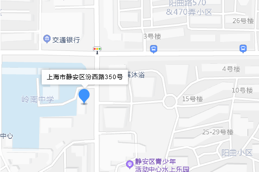 汾西路350號 汾西路350號