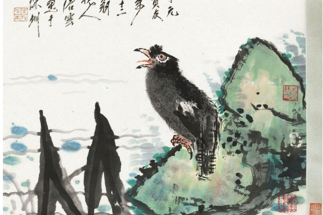 春雀 春雀