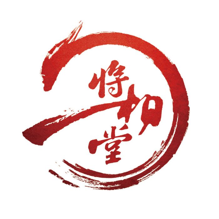 將相堂 將相堂