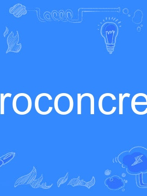 ferroconcrete ferroconcrete