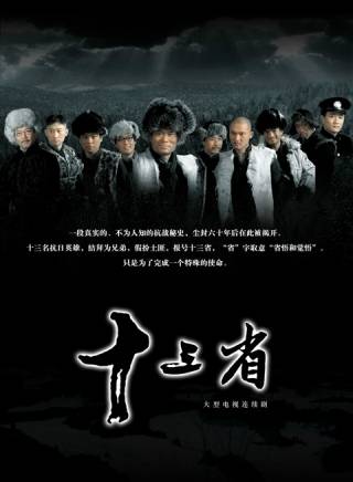 葉靜(中國內地男演員、導演) 葉靜(中國內地男演員、導演)