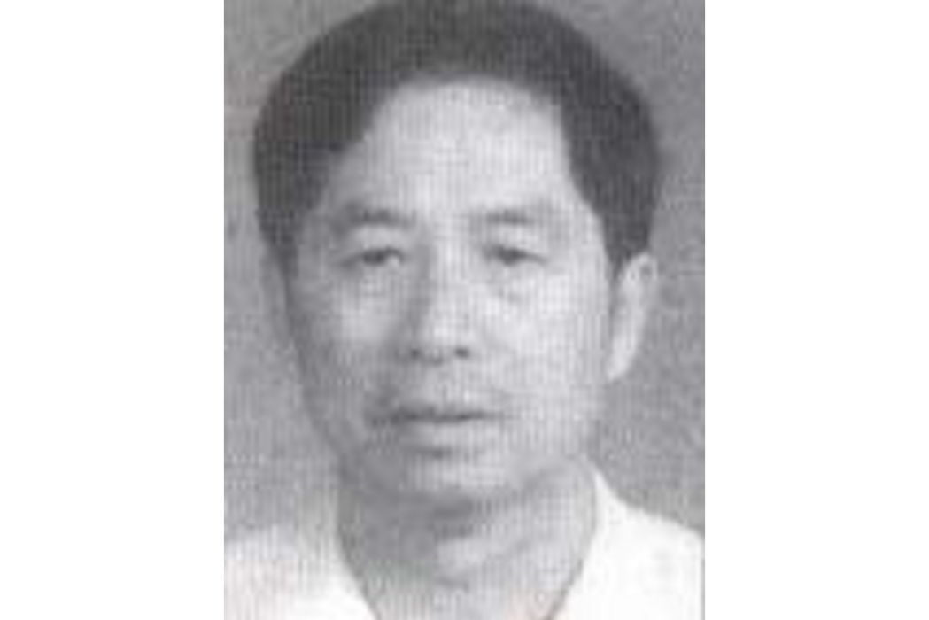 陳良國(湛江水產學院原副院長) 陳良國(湛江水產學院原副院長)