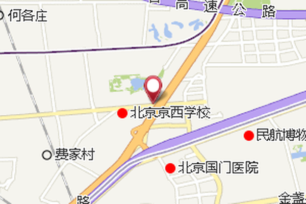 鑄造廠 鑄造廠