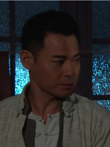 關一夫(懸疑劇《福爾摩師奶》中的角色) 關一夫(懸疑劇《福爾摩師奶》中的角色)