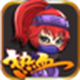 美女忍者 Ninja Girl 美女忍者 Ninja Girl