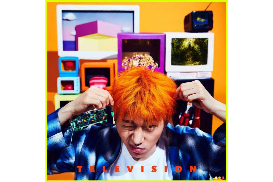 FANXY CHILD(ZICO與FANXY CHILD演唱歌曲) FANXY CHILD(ZICO與FANXY CHILD演唱歌曲)