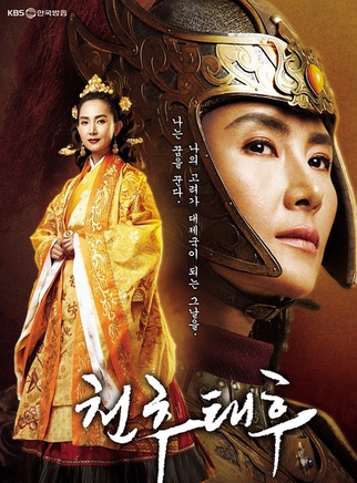 金志勛(金智勛(韓國演員)) 金志勛(金智勛(韓國演員))