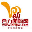合力團購網 合力團購網