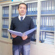 余正坤 余正坤