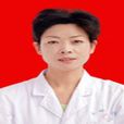 胡永寸 胡永寸