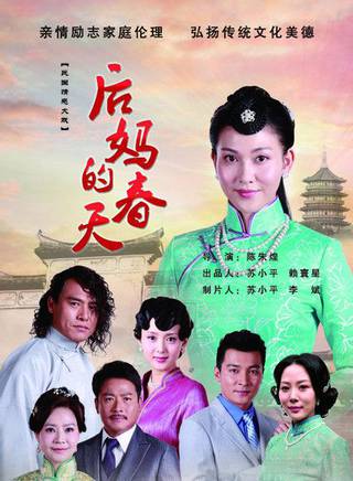 小劉佳 小劉佳