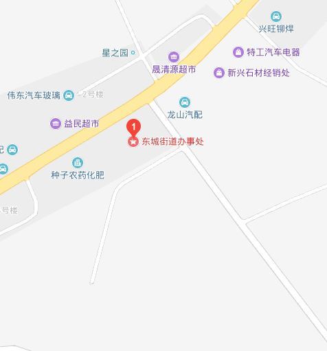 東城街道(吉林省吉林市龍潭區下轄街道) 東城街道(吉林省吉林市龍潭區下轄街道)