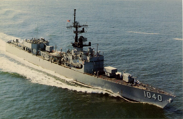 加西亞級護航驅逐艦