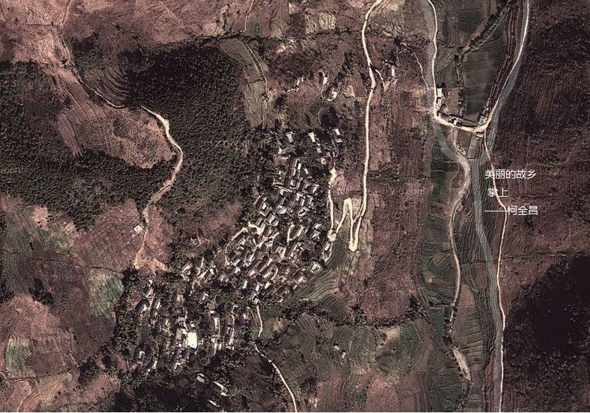 掌上村(雲南省保山市隆陽區瓦馬鄉掌上村) 掌上村(雲南省保山市隆陽區瓦馬鄉掌上村)
