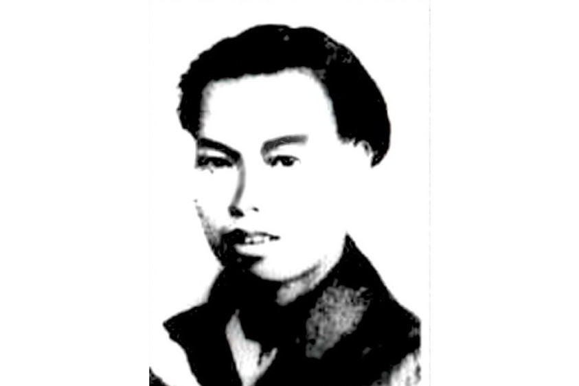 鄭懷昌(革命烈士) 鄭懷昌(革命烈士)