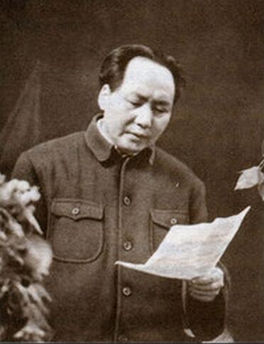 毛澤東論聯合政府