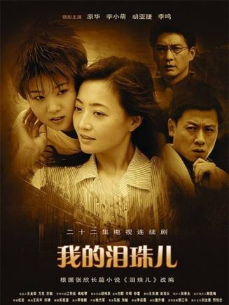 李星海 李星海
