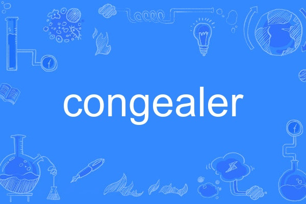 congealer congealer