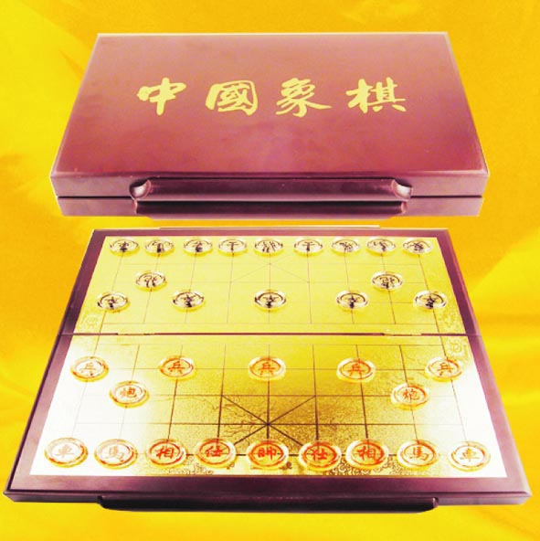 中國象棋術語“回合”