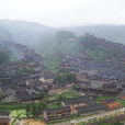 烏東苗寨 烏東苗寨