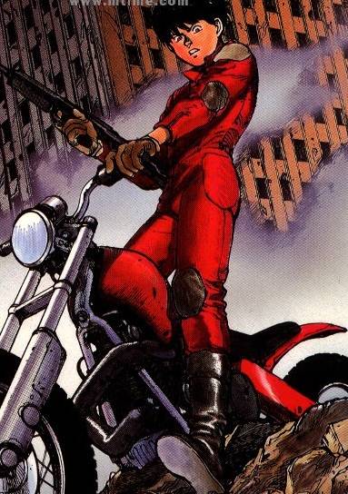阿基拉(日本1988年大友克洋執導的科幻動畫電影)