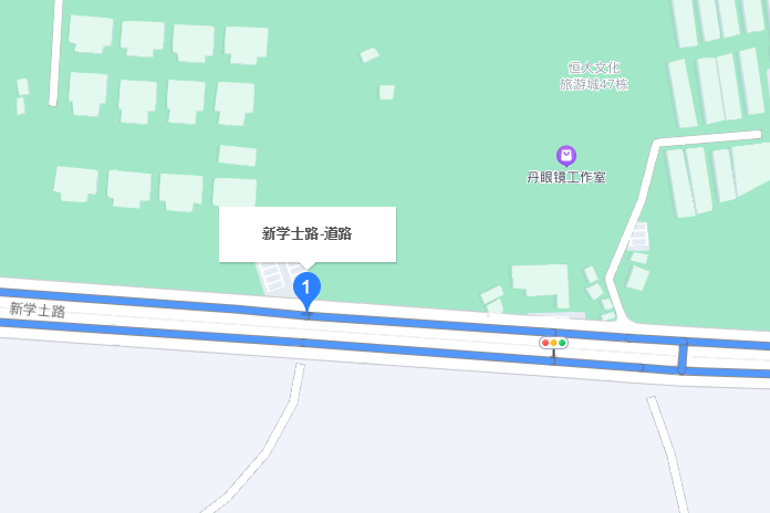 新學士路 新學士路