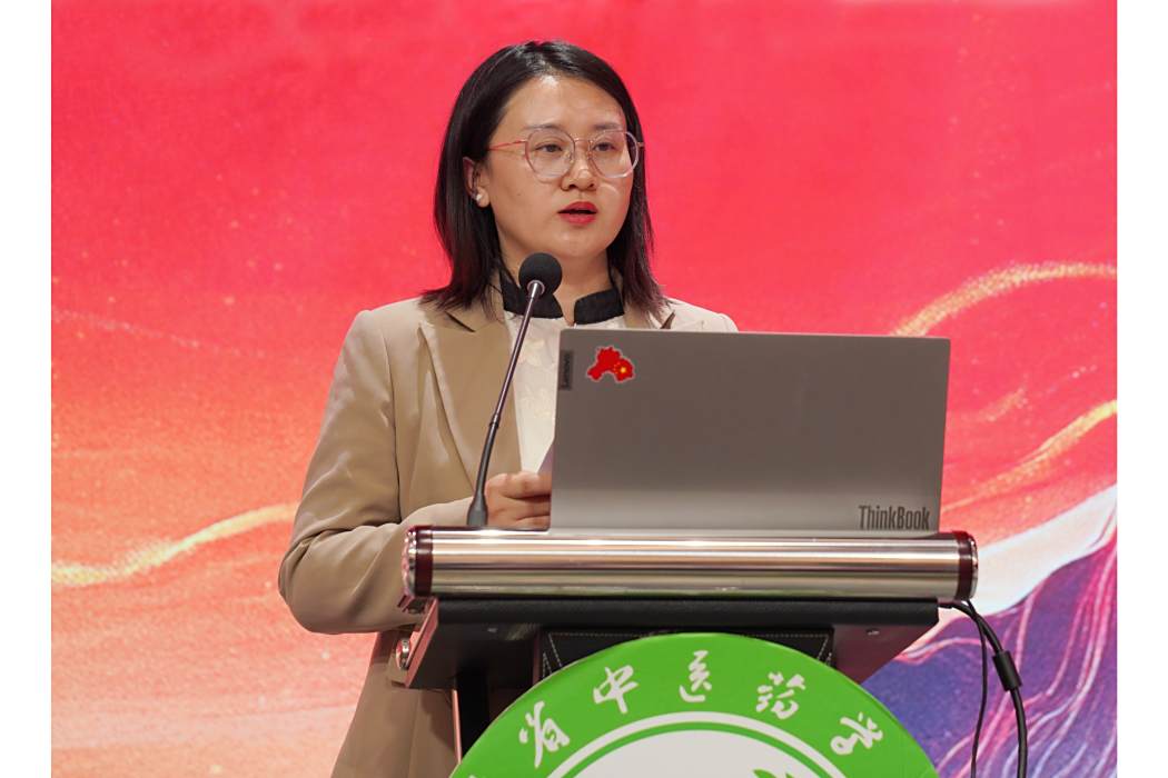 李靜靜(吉林省中醫藥學會秘書長)
