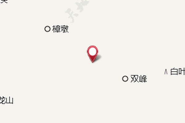 雙峰道班 雙峰道班