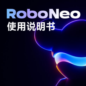 RoboNeo RoboNeo