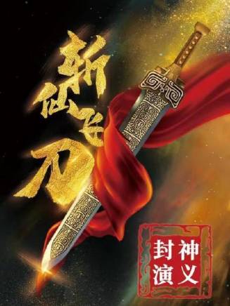 李雄 李雄
