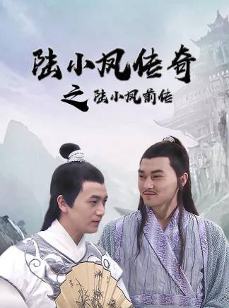 張智霖 張智霖