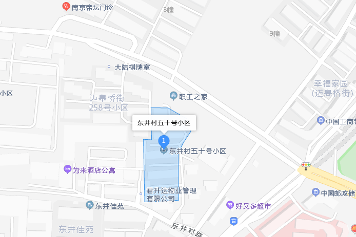 東井村50號 東井村50號