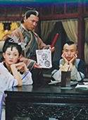 謝園 謝園