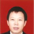 陳毅(重慶市江津區市政園林管理局辦公室主任) 陳毅(重慶市江津區市政園林管理局辦公室主任)
