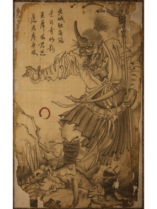 火長老(遊戲《黑神話:悟空》中的小妖) 火長老(遊戲《黑神話:悟空》中的小妖)